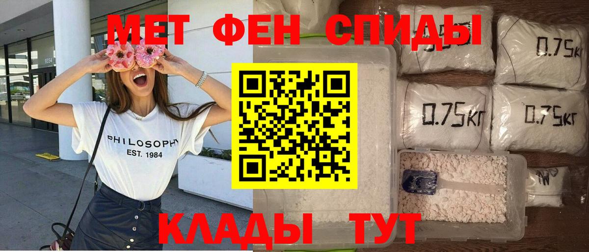 Amphetamine  Амфетамин  Вход с VPN  Коряжма  АМФЕТАМИН Premium 