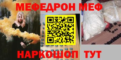 гашик Анжеро-Судженск