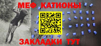 таблы Анапа