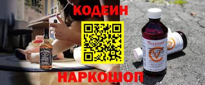 ешки Кудымкар