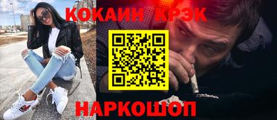 меф VHQ Аша
