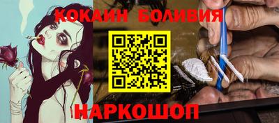 spice Кудрово