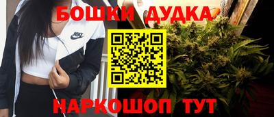 мдма Ачхой-Мартан