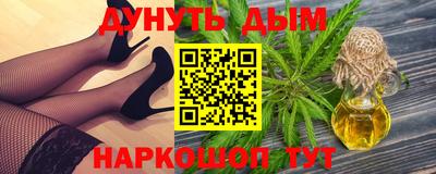 меф VHQ Аша