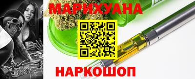 гашик Анжеро-Судженск