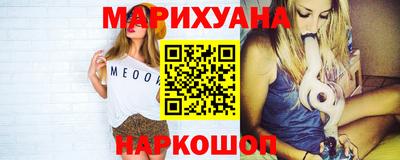 меф VHQ Аша