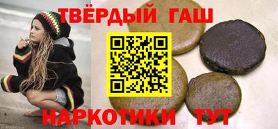 меф VHQ Аша