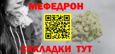 мдма Ачхой-Мартан