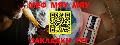 мдма Ачхой-Мартан