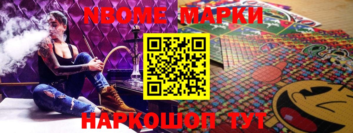 Лсд 25 экстази кислота  гидра зеркало  Вход с VPN  Коряжма  LSD-25 экстази кислота 